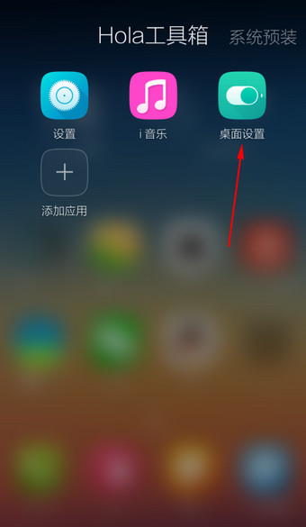 又爱上电吉他的声音了