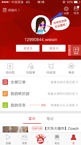 别光盯着俄乌了！地点北京，中美传出爆炸性消息，果然不简单