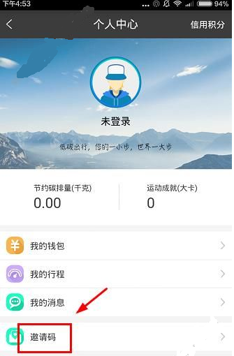 吴宣仪王权醉素妆哭戏破碎感