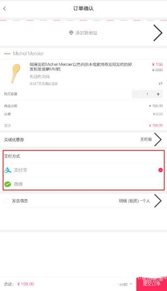 DeepSeek 下调 API 调用价格，凌晨错峰时段降幅最高达 75％，如何看待这一策略？