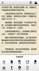 北方最大游戏动漫展圆满收官