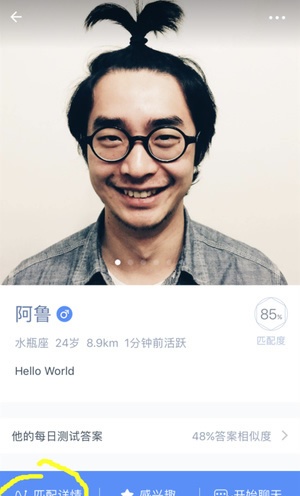 陕西漂流翻船当事人说2个座挤5个人