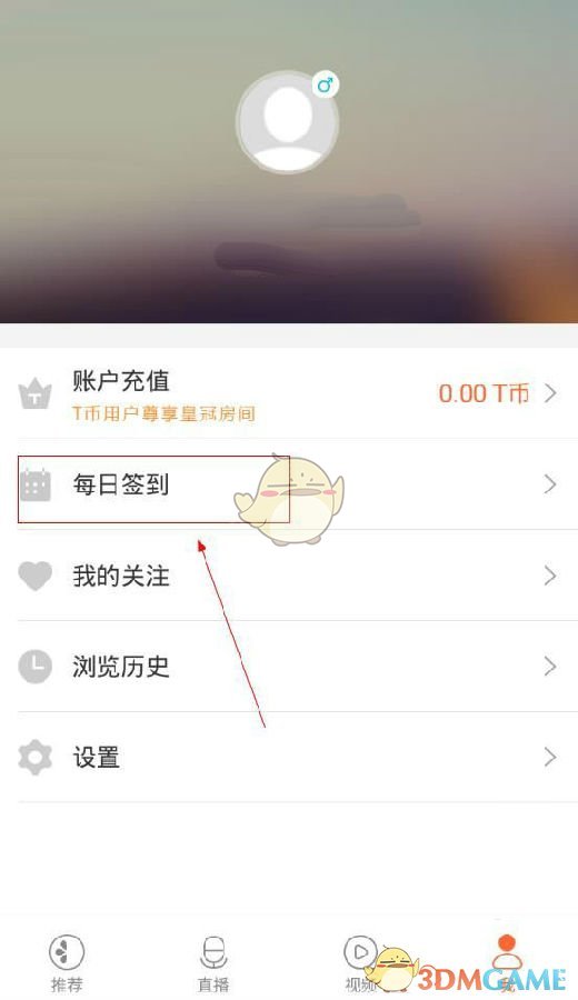 特朗普称一天结束俄乌冲突是开玩笑