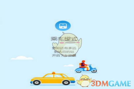 浏览器骗局，无痕模式实则等于闭眼裸奔