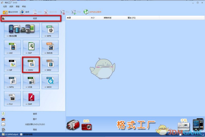 财政部官宣: 国家奖学金，涨了！