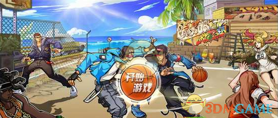 决胜时刻杰伦格林被DNP