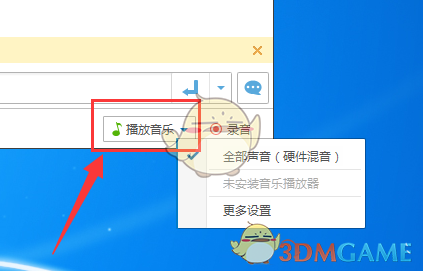 东方财富证券分仓佣金暴跌78% 明星分析师陈果挂帅能否力挽狂澜？