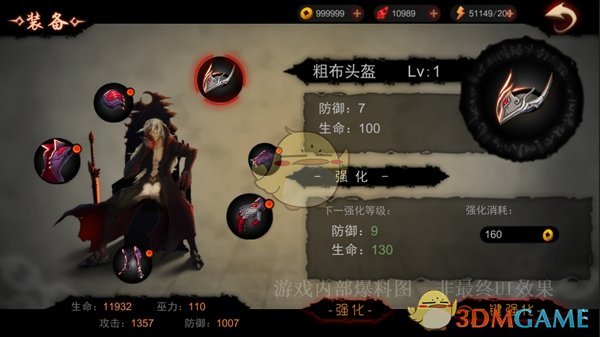 国足外籍守门员教练考察刘殿座