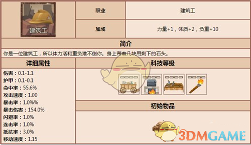 速领🧧🧧🧧北大新年红包封面