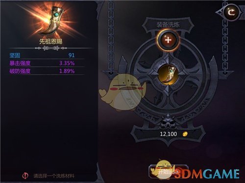 印度央行下调基准利率 25 个基点至 6.25%，为近 5 年来首次降息，释放了什么信号？