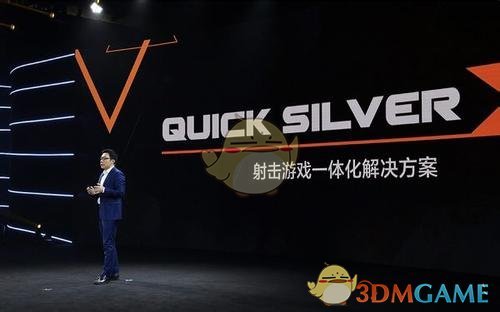 中信证券：Deepseek带来的中国资产重估能走多远？