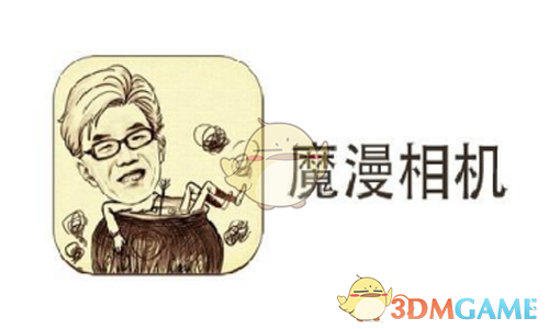 羽毛球又涨价，中产都要打不起了