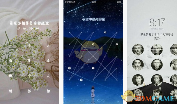 美将要求俄接受乌拥有军队及国防工业