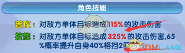 家校共育绘未来 书香润心启新岁——2024-2025学年第二学期家校见面会暨“书香润心 阅启新岁”读书会