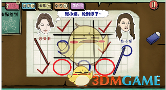 赵主席为什么广受怀念？