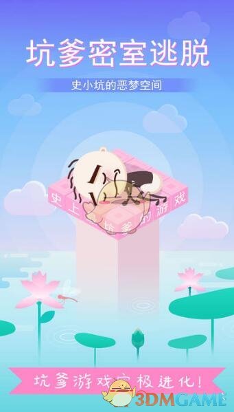 暴增614%！DeepSeek，传出大消息！