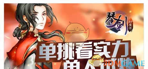 海底捞就“男子向火锅小便事件”再发声明：对该店4109单顾客全额退费并提供10倍赔偿