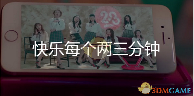反差面孔版别叫我达芬奇