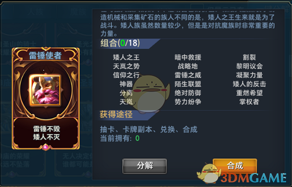 部委公务员开什么车比较合适？