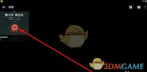 哪届乒乓球世乒赛含金量特别高？为什么？
