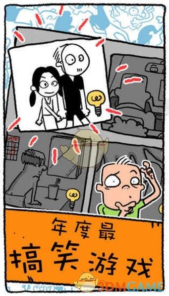 为什么年龄越大越喜欢像跑步、游泳这种耐力运动？