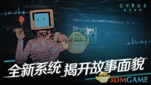 等固态电池出来，再买车好吗？