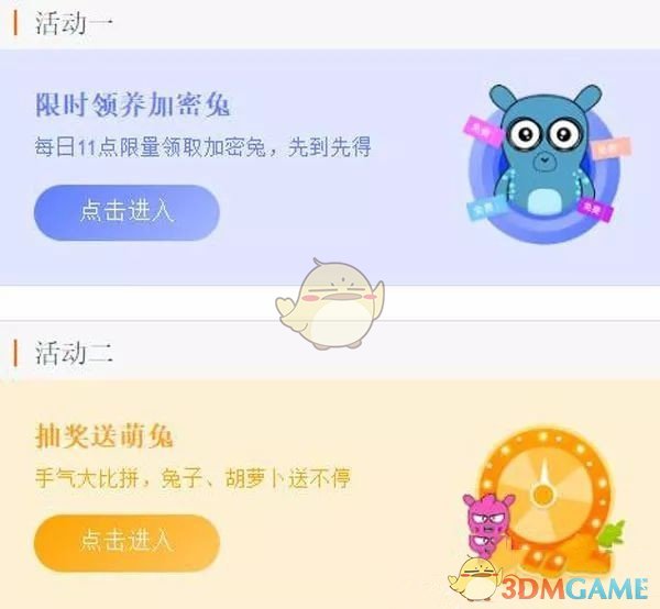 历史上有哪些经典的食物组合？