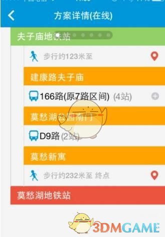 中金公司、中国银河：未得到任何关于合并的书面或口头信息