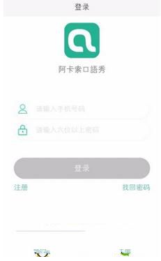 自带“青霉素”的菜，医生建议：春天经常吃，提高免疫力少生病！