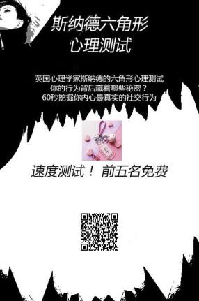 seventeen正规五辑概念照