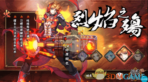 如何看待 4 月 22 日 wegame 上发布的《王者荣耀: 世界》的配置要求？