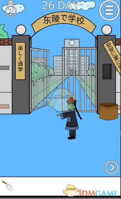 美商务部长鼓动民众买特斯拉股票，此前特朗普为特斯拉办白宫车展，亲自购车，抨击抵制者，如何看待系列举动？