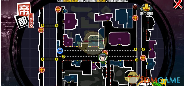 高盛：美国对俄罗斯的制裁可能使油价超过85美元