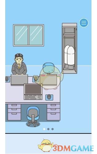 林冲上梁山纳投名状，为什么不找一个坏人去杀？