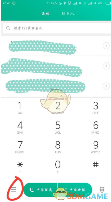 哪部动漫是你心中的白月光？