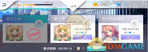 9.98万，买“奔驰小G”？这方盒子造型在路上，超拉风！）