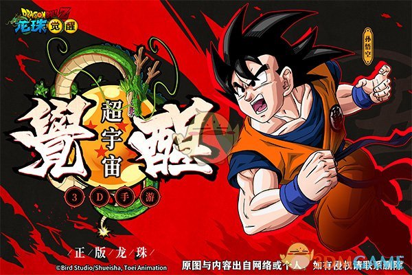 2025《辽宁春晚》同时段全频道排名第一