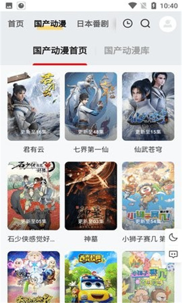 专家称“4+4”初衷是培养医学领袖