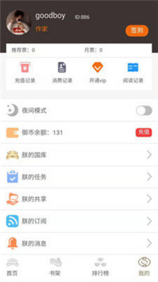 为什么大陆演员很难演出香港黑帮片中的那种骨子里的江湖气？