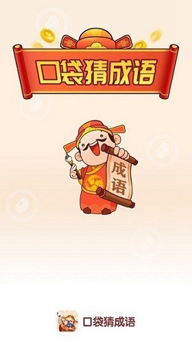 王澳楠拜托拜托