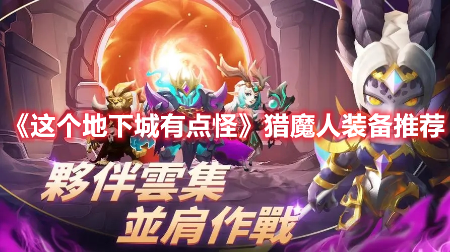 重庆警方破获一起24年前命案积案）