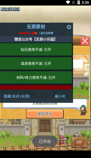 外媒：塞尔维亚文化部长遇袭，塞总理强烈谴责