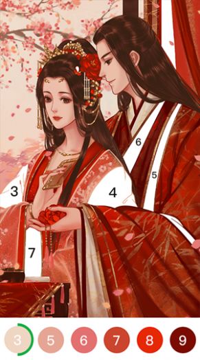 何以中国闽山闽水物华新