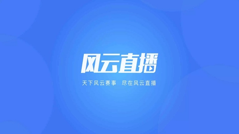 贝莱德“吞下”李嘉诚43个港口背后：这只华尔街巨鳄，早已渗透中国12大命脉行业