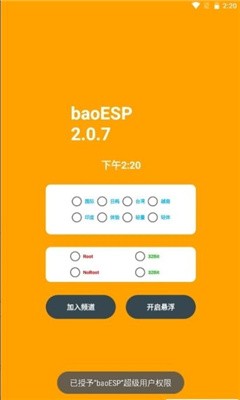 能长期炒股盈利的人，会告诉别人自己炒股的秘诀么？