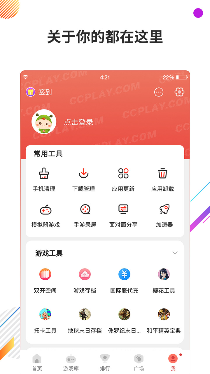 102岁杨振宁摔倒住院，小27岁岳母来医院探望，杨振宁仅用三字称呼她，尽显高情商