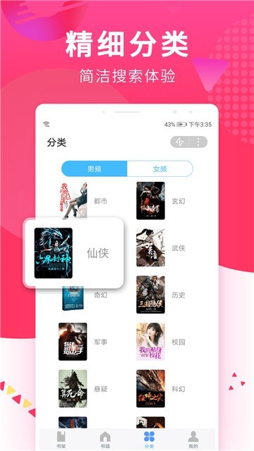 人民日报头版：为什么说“我国人口红利仍在延续”？