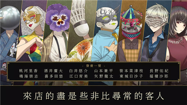 曹骏回应没被互联网毒害