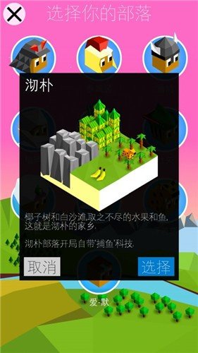 分析：DeepSeek的低价优势给一掷千金的竞争对手带来压力