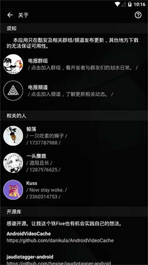 石头全新扫地机 P20 Ultra 上市，超薄机身与全能属性能否成为行业更优解？